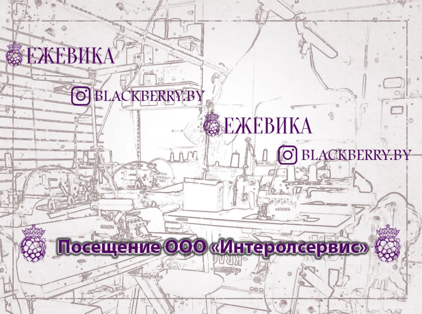 Стиль человека – отражение его души